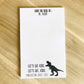English Teacher Notepad- Punctuation Matters